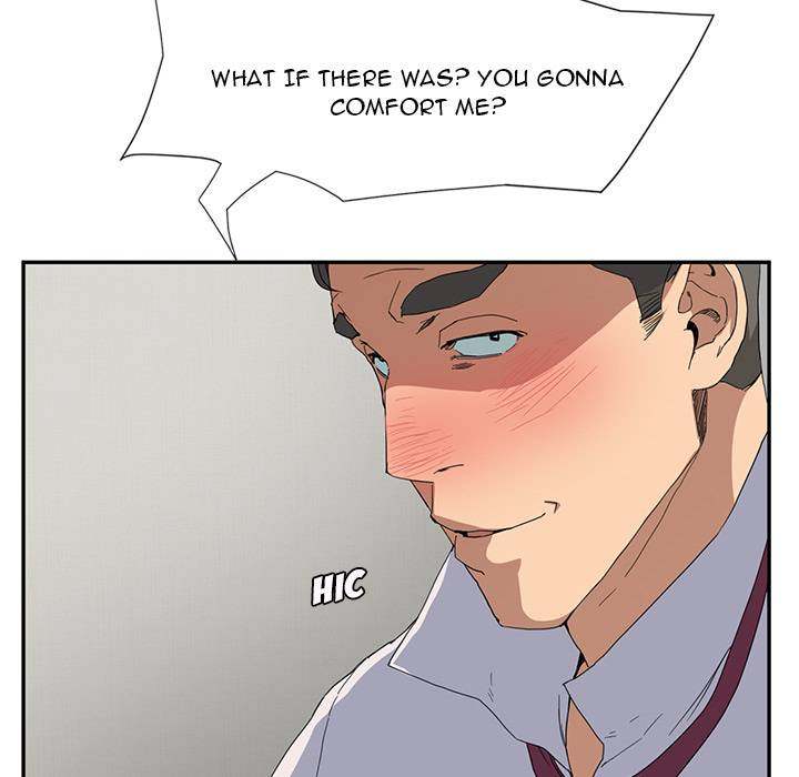 My Stepmom - Chapter 5 - Andromeda 11 page 33 hentai porn comic manga doujin